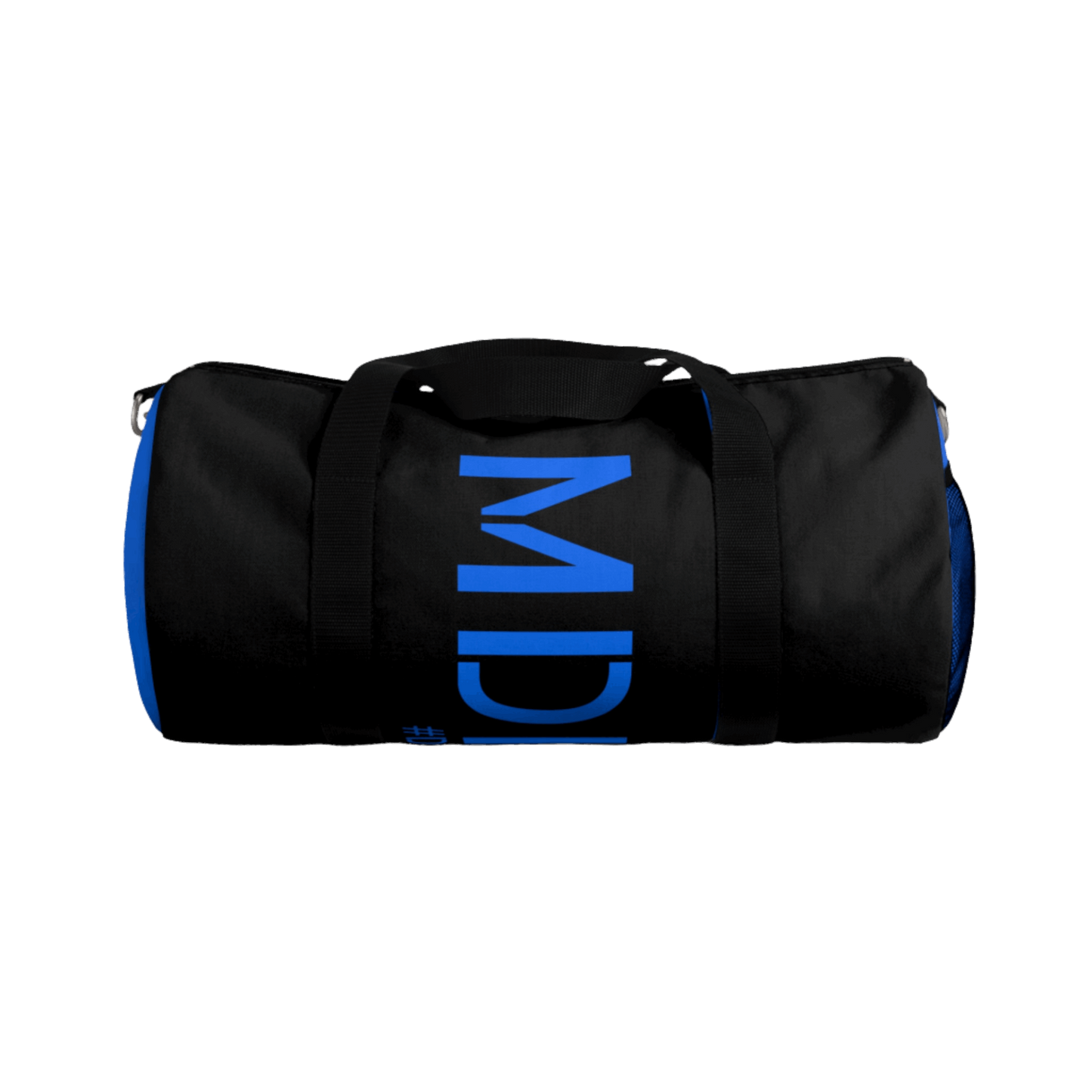 MDBTDJ #DBPSBLU Duffel Bag - Mob Da Boss